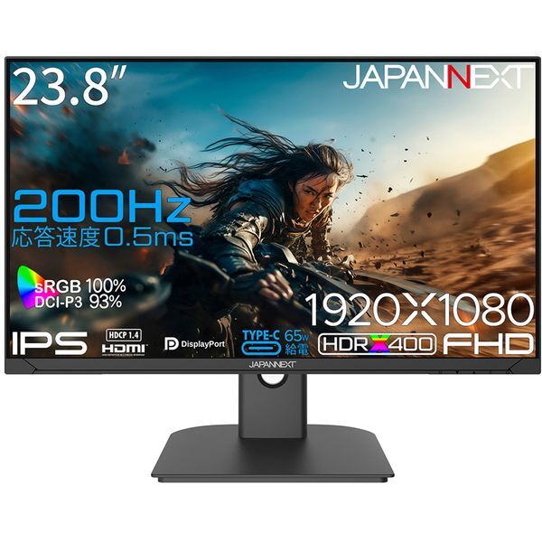 JAPANNEXT JN-IPS238G200F-C6 23.8型 ゲーミング液晶ディスプレイ
