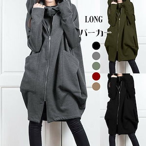 ロングパーカー ジップアップパーカー 長袖 レディース チュニック 重ね着 パーカーワンピ 着回し 羽織 フード パーカー アウター