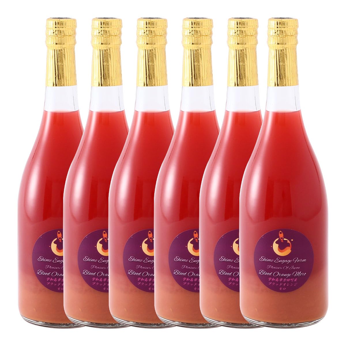 [エヒメエンゲージファーム] ブラッドオレンジジュース モロ 720ml 6本セット(箱入)