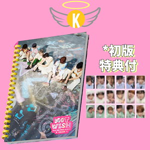 NCTWISH COLOR SM live 限定 トレカ 6枚セット nct wish color SM LIVE 特典 リク ジェヒ ユニットトレカ｜Yahoo