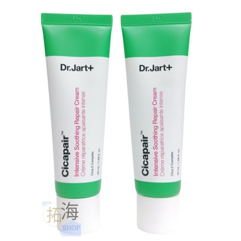 シカペアインテンシブスージングリペアクリーム, 50ml, 1+1 /韓国コスメ/