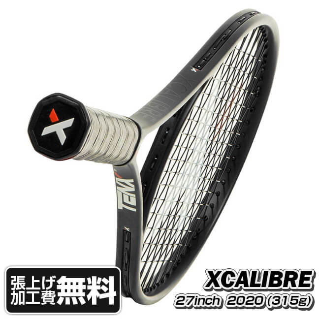 27.0inch テンエックス プロ エクスカリバー XCALIBRE (315g) 海外正規品 硬式テニスラケット [AC]