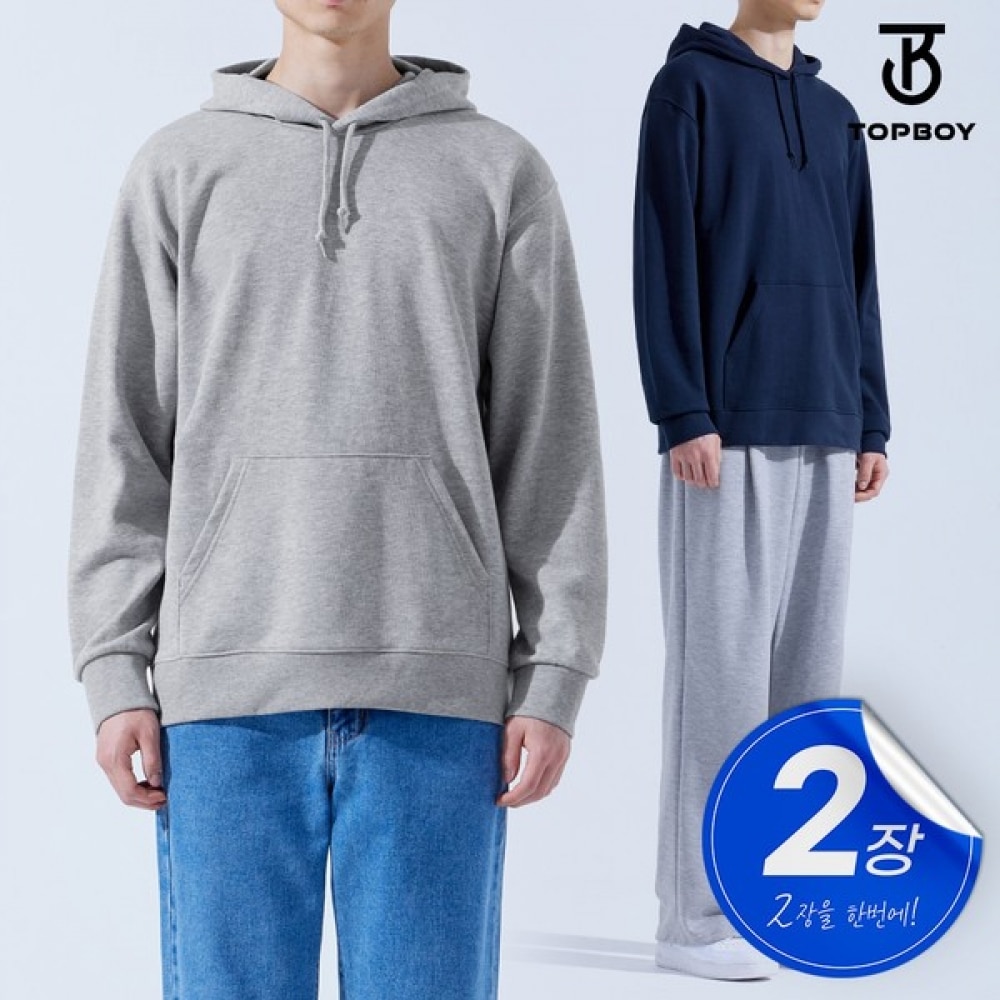 (トップボーイ) ユニセックス 17オンスヘビーズーリパーカー 2枚セット (TBS_1138)