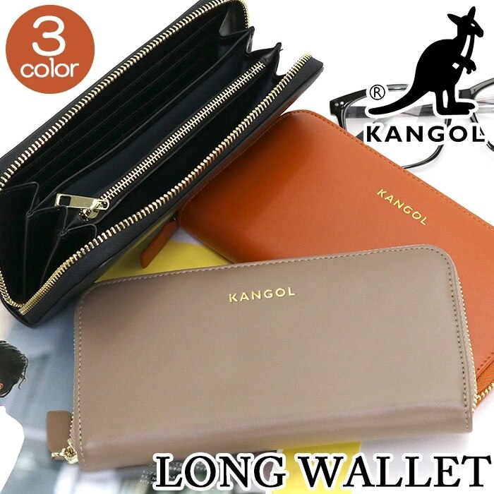 財布 KANGOL カンゴール 長財布 ウォレット ロングウォレット お財布 サイフ ジッパー財布 男女兼用 男性 女性 おしゃれ