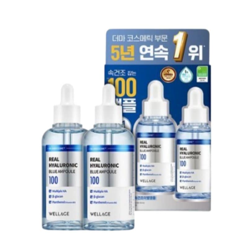 [大容量150ml] リアルヒアルロニックブルー100アンプル75ml1+1企画