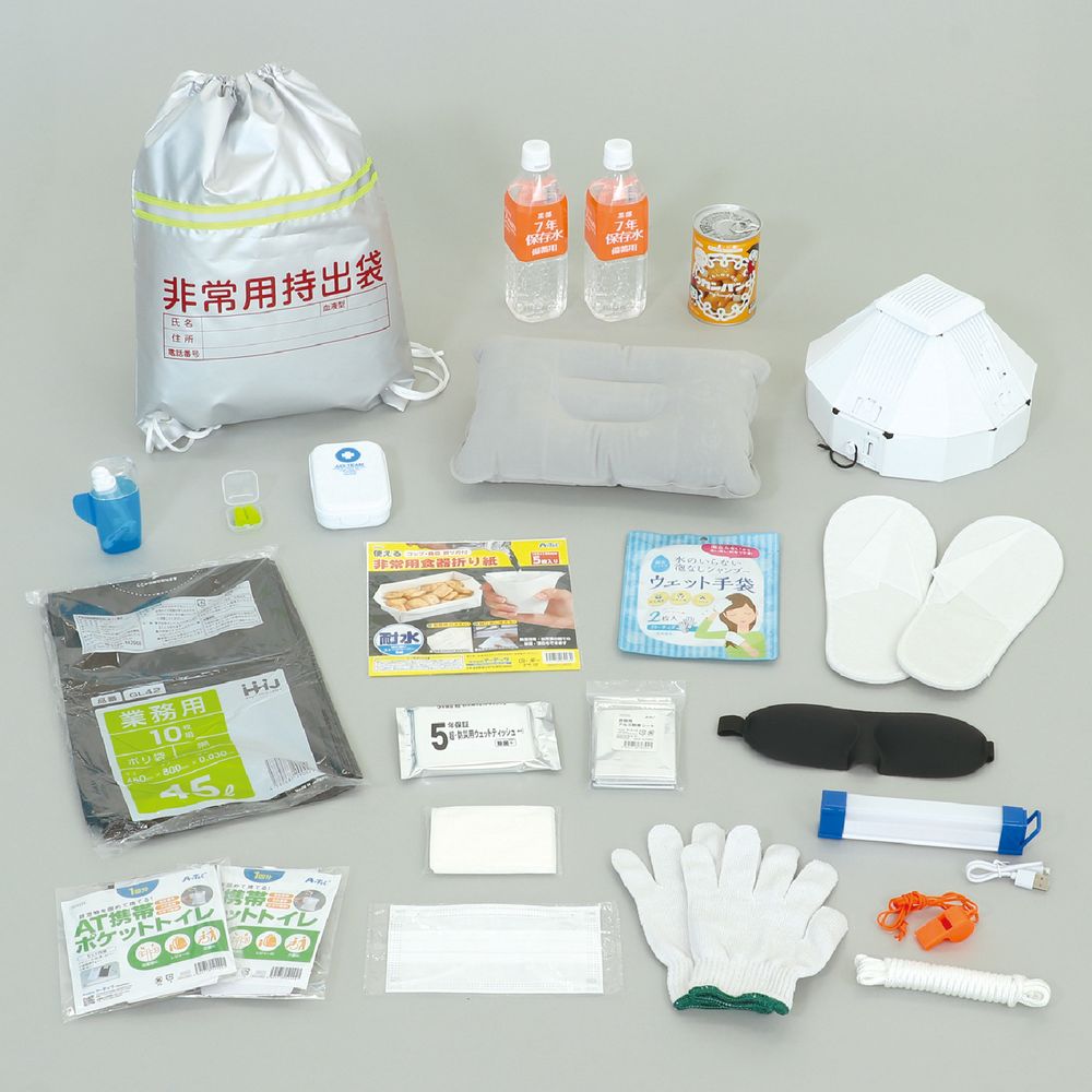 アーテック 初動対応防災セット31点 35655 [防災用品]