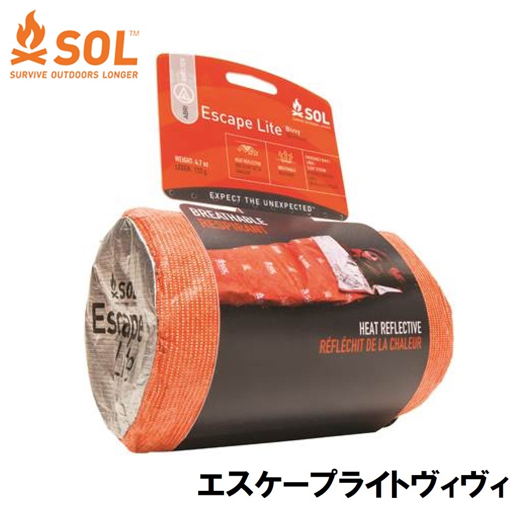 SOL STA-12517 エスケープライトヴィヴィ STA12517