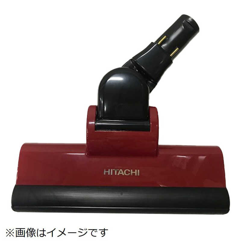 日立　HITACHI　掃除機用スイクチD-DP17クミ　PV-BL10G-003