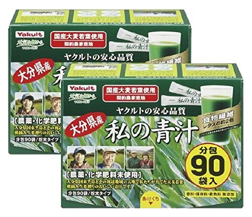 【まとめ買い】ヤクルトヘルスフーズ 私の青汁 360g(4gx90袋)×2箱