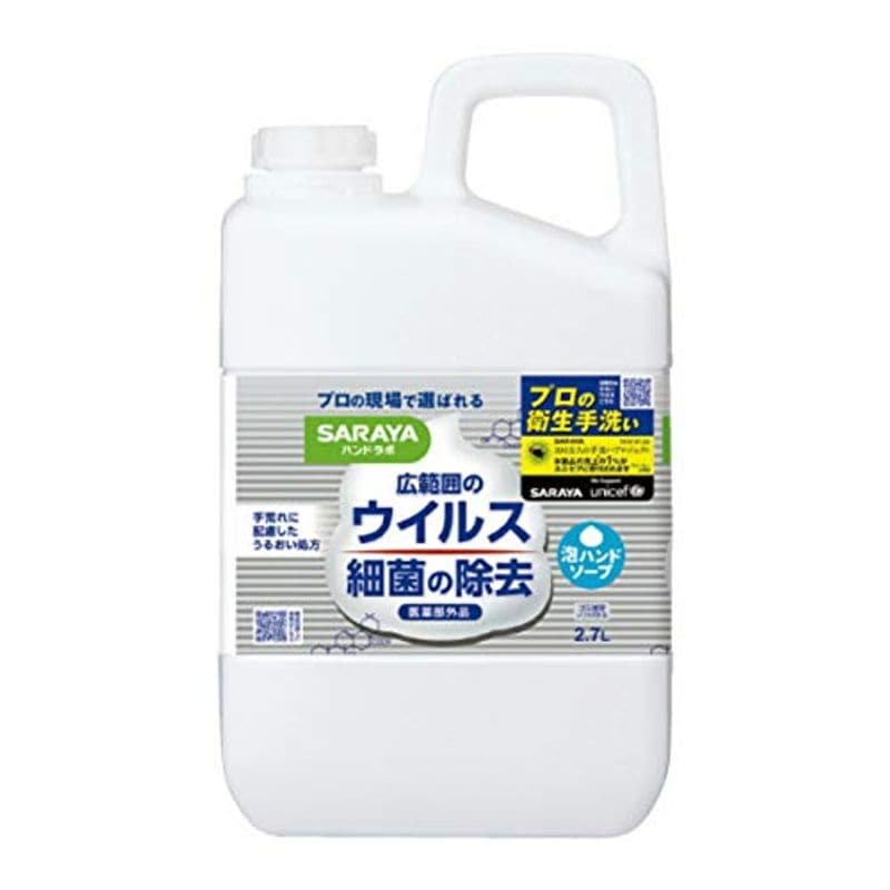 大特価 ハンドラボ薬用泡ハンドソープ 詰替用 2.7L3 ハンドソープ - flaviogimenis.com.br