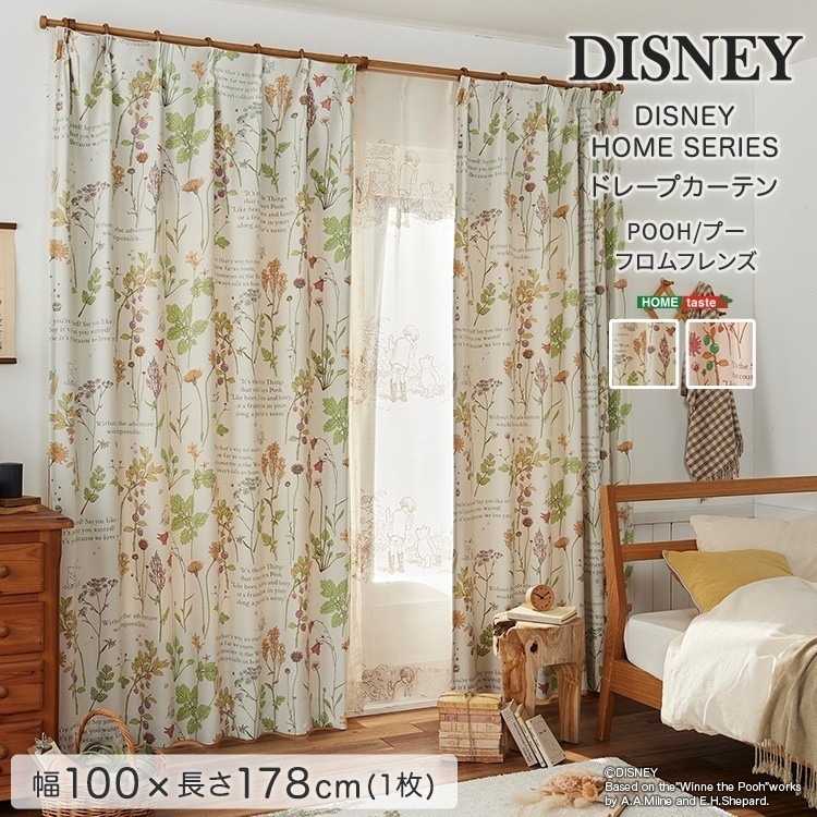 DISNEY/ディズニー ドレープカーテン 100×178cm×1枚 アイボリー ピンク