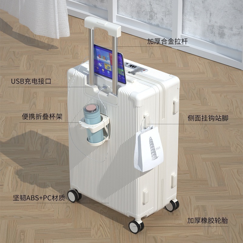 バッグキャリーバッグスーツケース女性多機能スーツケース登載ケース20インチ小型静音万計ホイールレバーケース男性 【急速出荷】