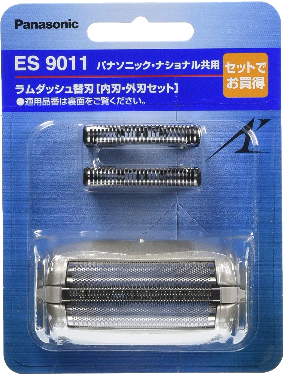 パナソニック 替刃 メンズシェーバー用 セット刃 ES9011 デジタル