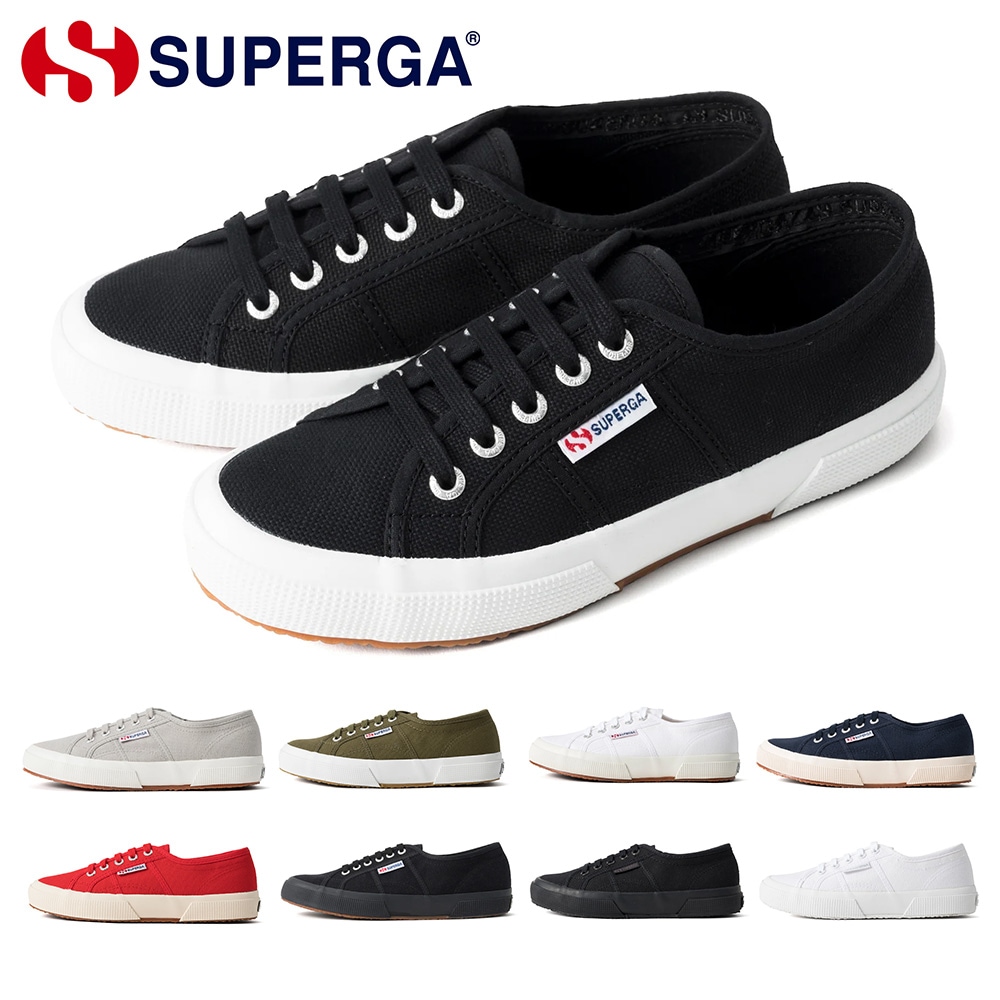 SUPERGA スニーカー メンズ レディース コート クラシック S000010 SS90010 スペルガ 2750 COTU CLASSIC 定番モデル