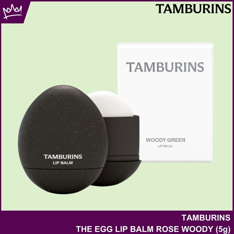 [Tamburins]エッグリップバーム ウッディグリーン(egg lip balm woody green) 5g