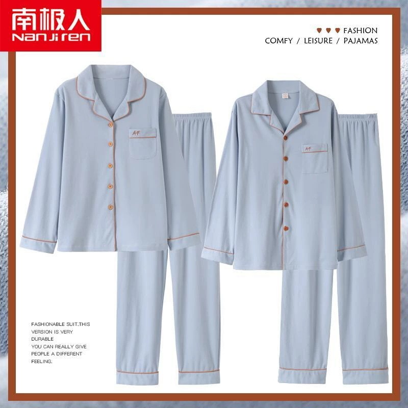 メンズ 秋 春 長袖 パジャマ ルームウェア ナイトウェア カップル 女性 綿 ホーム 服 薄い 綿 大きめ サイズ スーツ
