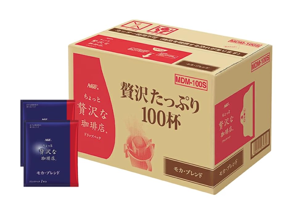 AGF ちょっと贅沢な珈琲店 ドリップパック【モカ・ブレンド】MDM-100S