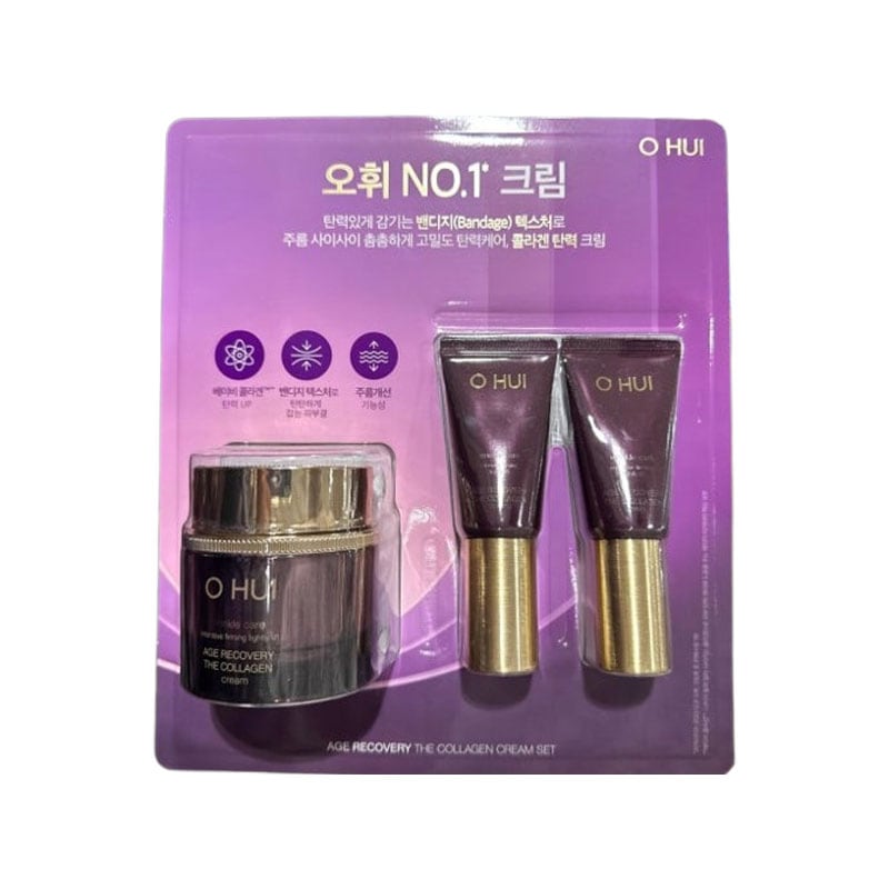 エイジ リカバリー クリーム 50ml + 20ml x 2