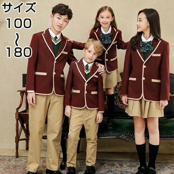 【激安開催！】卒業式 入学式 スーツ 学生服 中学生 制服 受験 女子 小学生 ズボン スカート ニットベスト 上下セット キッズスーツ 冬服 女子 男子 男子 子供服 スクール服 スクールブレザー