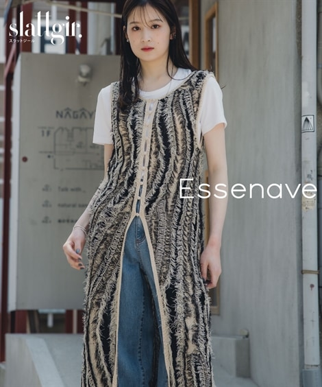 ベスト 高身長　麻タッチフリンジニットノースリーブジレ トールサイズ Essenave