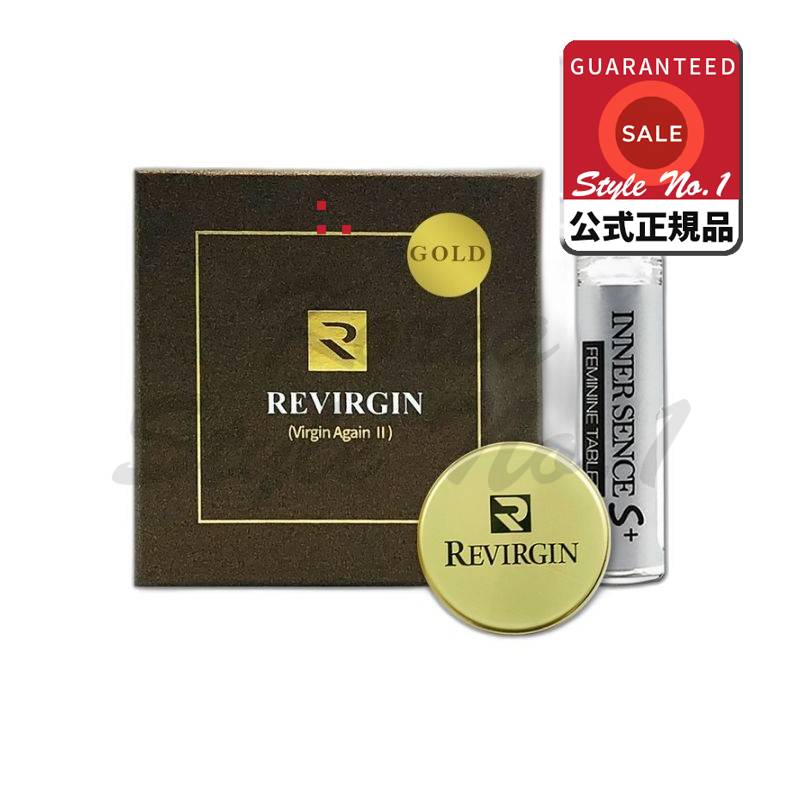 ミナラリバージン女性清浄剤クリーム10g +インナーセンスエッセンス500mg 1セットデリケートゾーンケア