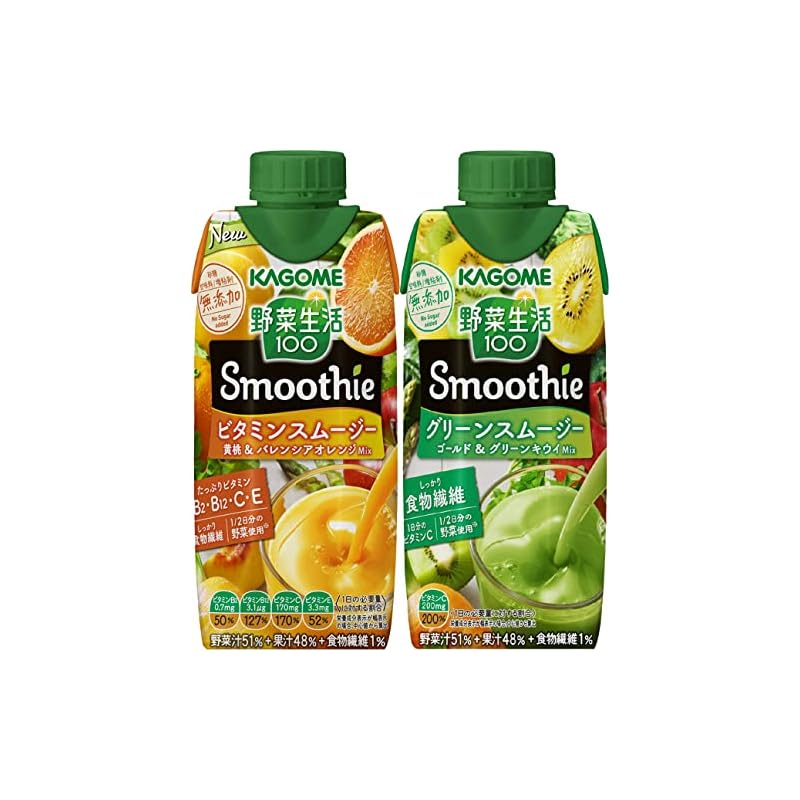 【セット商品】 野菜生活 Smoothie カゴメ 野菜生活 100 Smoothie (グリーンスムージー ゴールド&グリーンキウイMix 330ml・ビタミンスムージー330ml)×各12本
