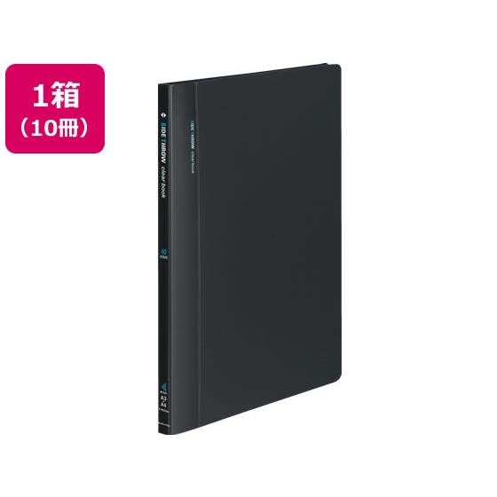クリヤーブック 固定式サイドスローA4 40ポケット ダークグレー 10冊 コクヨ ラ-820DM