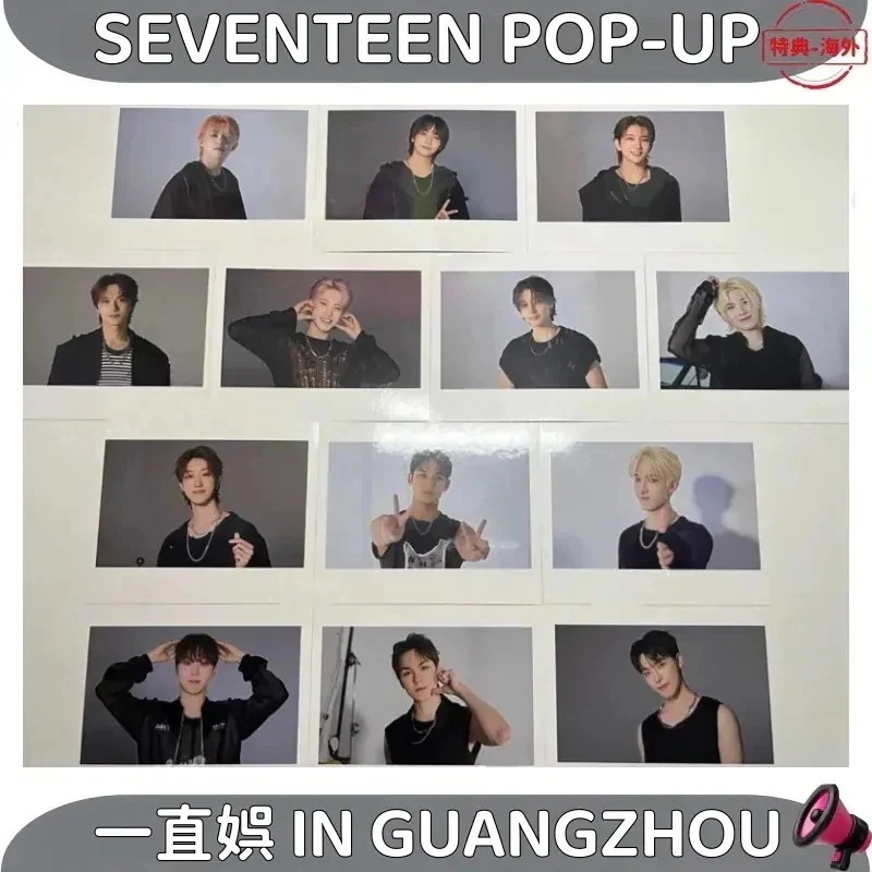 【最短当日発送】SEVENTEEN POP-UP IN GUANGZHOU 一直娯 13枚セット