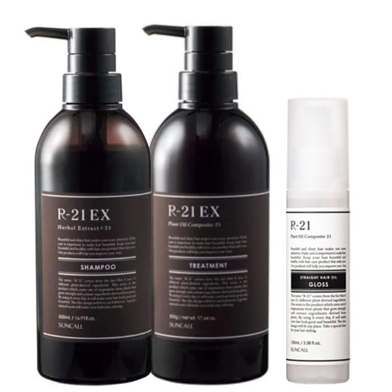 サンコール R-21 EX シャンプー 500mL + EX トリートメント 500g ヘアオイル グロス 100ml セット エイジング毛 ハリコシ ヘマチン ボリュームアップ 保湿 補修 うるおい