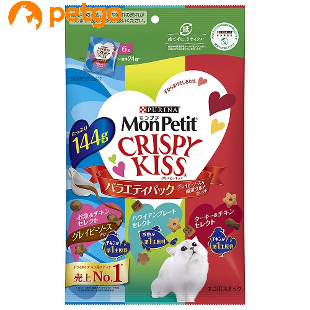 �s�����i �����v�` �N���X�s�[�L�b�X �o���G�e�B�p�b�N �O���C�r�[�\�[�X&���I�O�����Z���N�g 144g