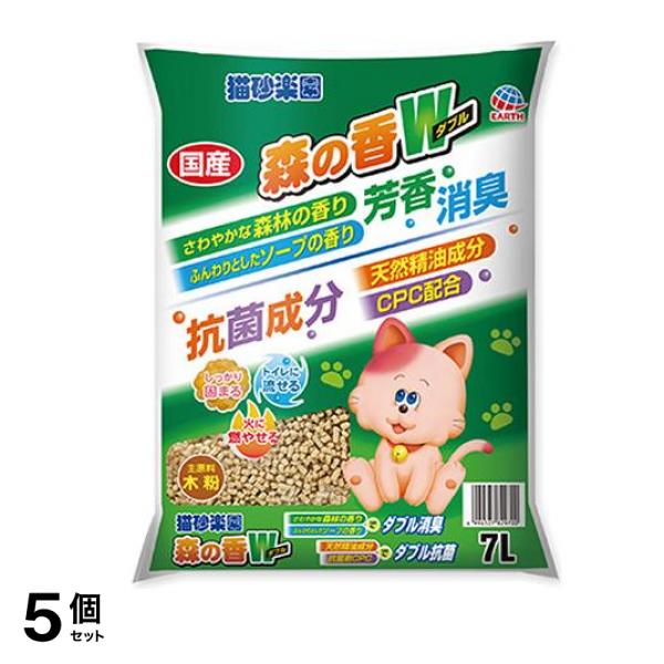 アース・ペット 猫砂楽園 森の香ダブル 7L 5個セット