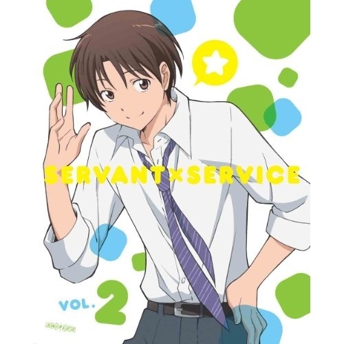 サーバント×サービス 2(Blu-ray Disc) (Blu-ray) ANZX-6334