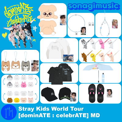 Stray Kids - Stray Kids【dominATEシート】非売品グッズ STAY JAPAN MOBILE