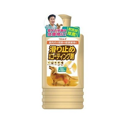 フランツコレクション ソルト＆ペッパー 調味料入れ 白菜