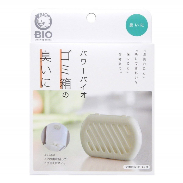 �p���[�o�C�I �S�~���̏L����