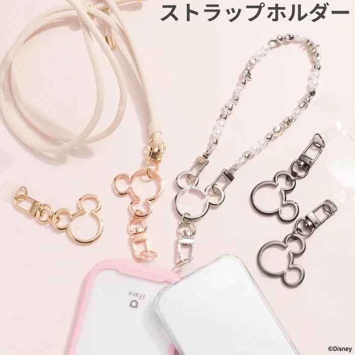 上海ディズニー　リーナベルとクッキーアン　ミラー付きショルダーストラップ Qoo10] ディズニー ミッキー ストラップホルダー メタリック