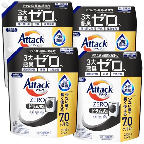 アタック 【ケース販売】ZERO 液体史上 最高の清潔力無菌レベルの消臭力 ドラム式専用 詰め替え 2100ｇ×4個 8,695円