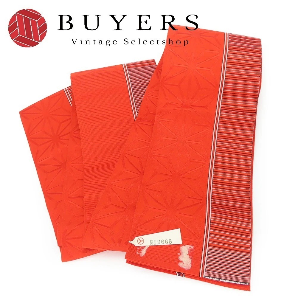 中古 半幅帯 正絹(金銀糸除く) 赤 呉服 着物 紋小袋 本場筑前博多織り レディース 女性