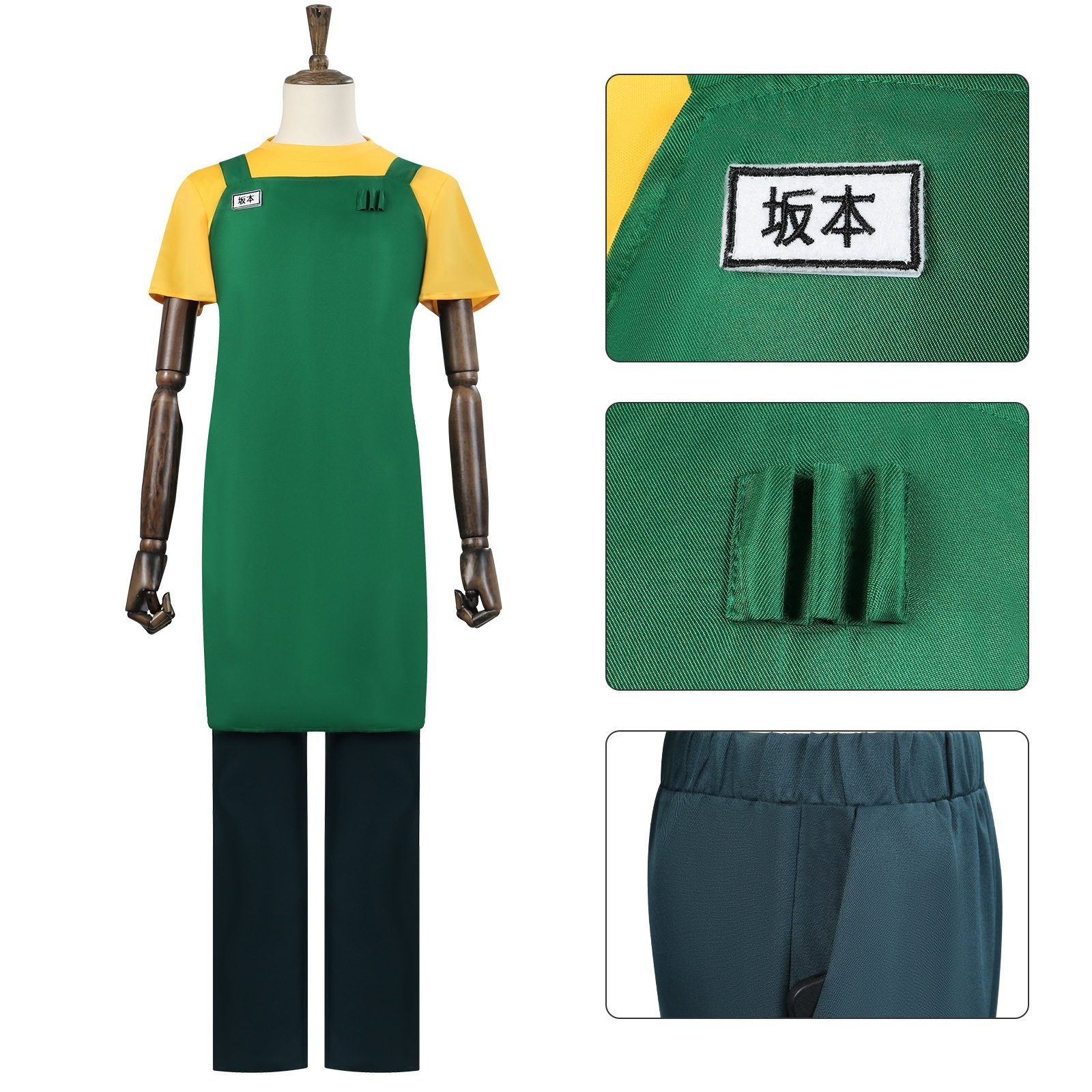 新作坂本日常C服キラー坂本太郎コスプレ衣装アニメと同型エプロンコスプレ
