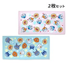 Qoo10 | 「アンパンマンキッズコレクション」のブランド検索結果(人気