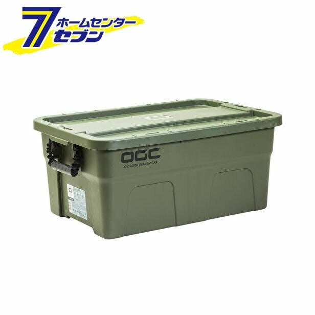 OGC ラゲッジボックス No.8619 エーモン [車内収納] 4,695円