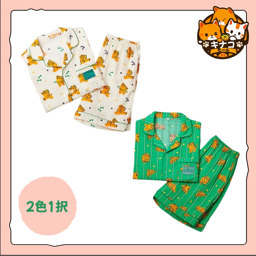 [MUZIK TIGER/男女共用] MUZIK TIGER 半袖 パジャマ 2色 1択