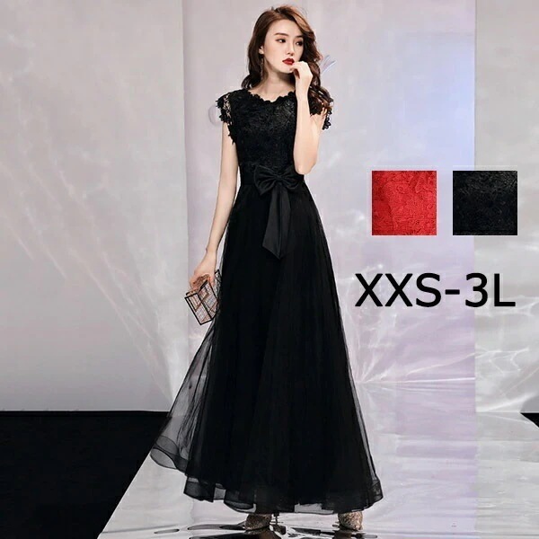 ドレス 大人 ピアノ 発表会 ロングドレス 演奏会 演奏会用ドレス ピアノ発表会 結婚式 高校生 パーティードレス 演奏会ドレス 母親 コンクール イブニングドレス ロング レディース ファスナータイ