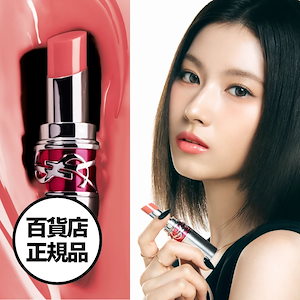 ysl キャンディグレーズ