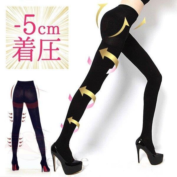 【20点セット】【急速出荷】着圧タイツ 脚やせ 着圧 タイツ 補正下着 着圧ストッキング レディース ブラック お腹 美脚 脚痩26