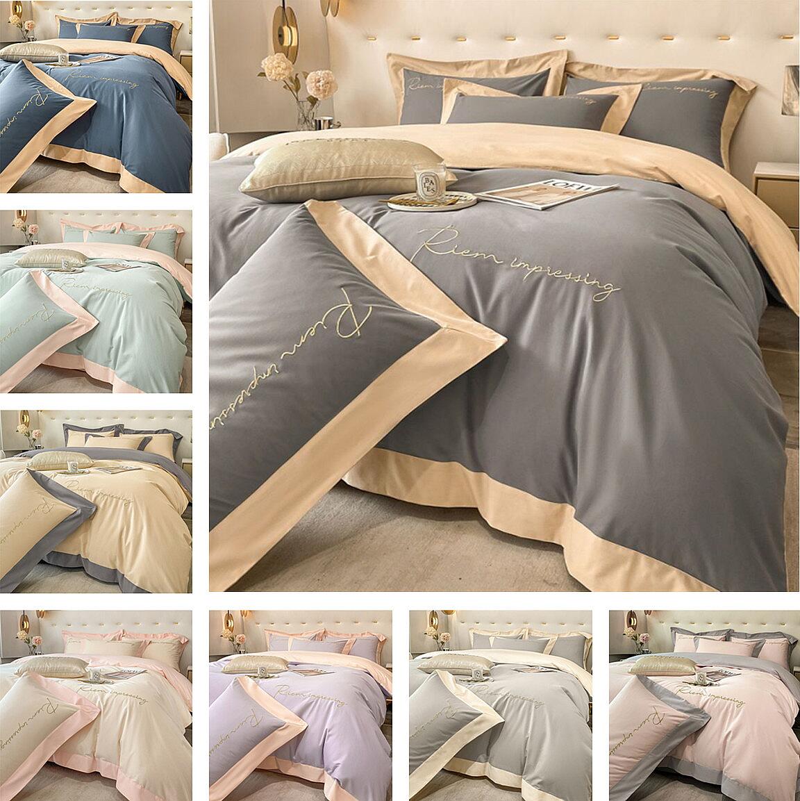ベッド用品 寝具カバーセット3点 4点セット掛け布団カバー ぜいたくなスタイル布団カバー グ 北欧風 模造シルク 防ダニ柔らか 6,047円