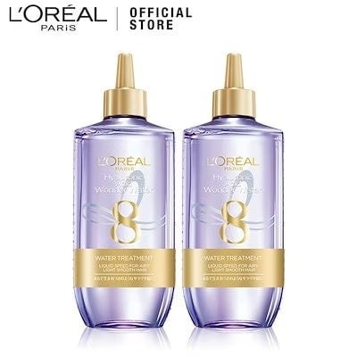 ウォータートリートメント2本セット