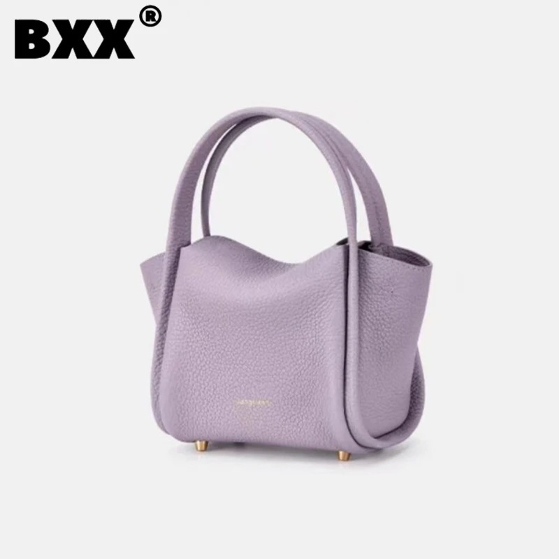 [Bxx]-女性のためのスタイリッシュなバスケット ショルダーバッグ ファッション 無地 旅行 8ab763 新しいコレクション2023