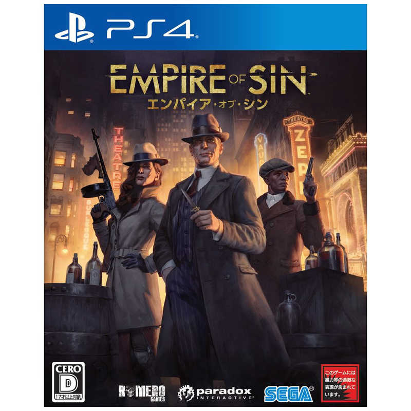 セガゲームス　PS4ゲームソフト Empire of Sin エンパイアオブシン　エンパイアオブシン