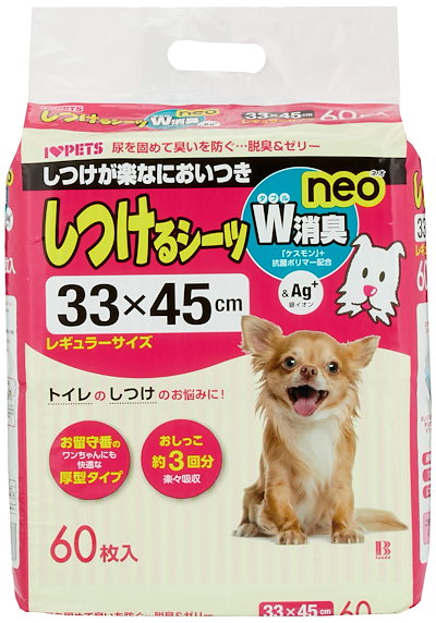 他サイト： ボンビアルコン しつけるシーツ W消臭 NEO レギュラー 60枚の商品画像